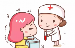 什么条件可以做试管婴儿？吉尔吉斯斯坦试管